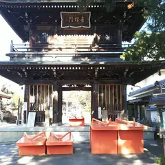 東光寺