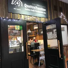 クアットロパンキーネ