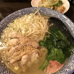 横浜 青葉餃子