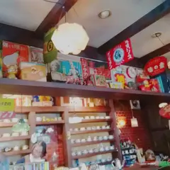 らびっと