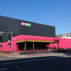 北海道四季劇場