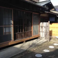 ゲストハウス鎌倉楽庵