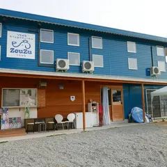 つながるカフェ＆ゲストハウス ＺｏｕＺｕ