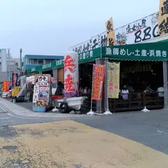 （株）魚健