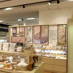 濱文様 (はまもんよう)