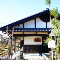 鍵屋コーヒー