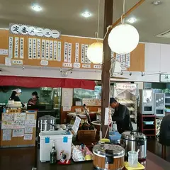 あすか食堂