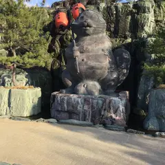 狸ひろば