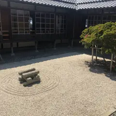 沼津御用邸記念公園