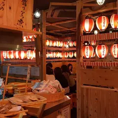 横濱魚萬 岡山駅前店