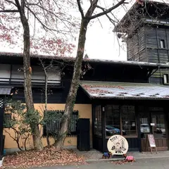 風の舎