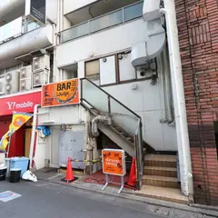 Drum Song