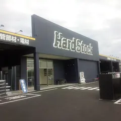 ハードストック沼津店
