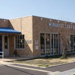 ヒナノ珈琲 鶴ヶ島店