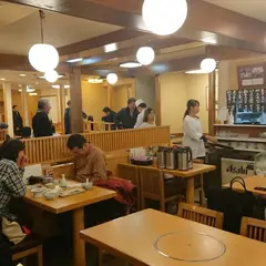 第二力酒蔵