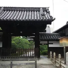 光福寺(干菜寺)