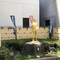 合羽橋道具街