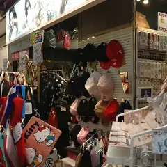 ボディピアス 凛りん 大阪ミナミ店
