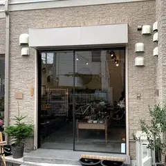 うつわのわ田