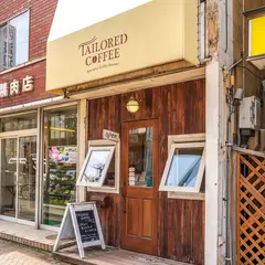 TAILORED COFFEE