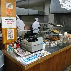 地上最強のウドン ゴッドハンド