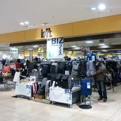 札幌ロフト