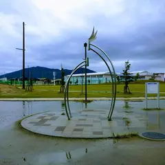 みなみ親水公園