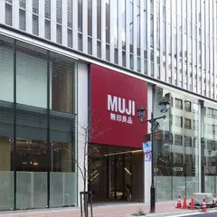 MUJI HOTEL GINZA