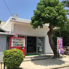米原キャンプ場