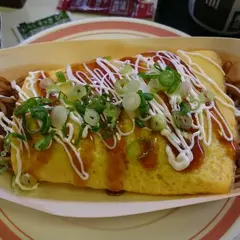 はま寿司 海老名ビナウォーク店