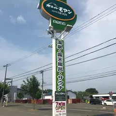 ホテル モアン