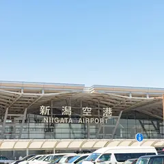 新潟空港