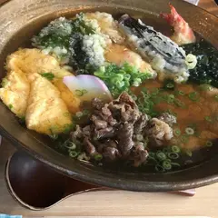 麺処 ちゅるちゅる