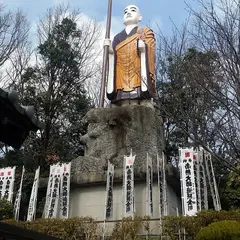 退養寺