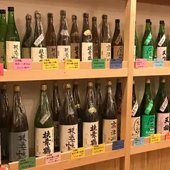 地酒と器のひとしずく