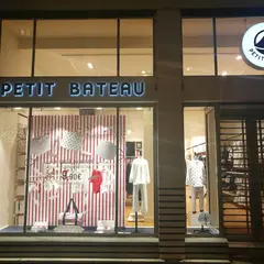 Petit Bateau