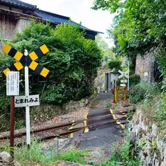 長門湯本温泉 お地蔵様の小路