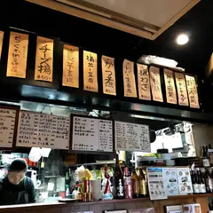 そば蔵