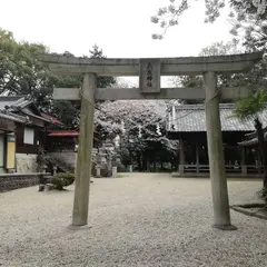 兵主神社