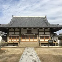 長興寺