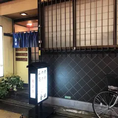 金田