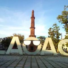Tobacco Monopoly Monument