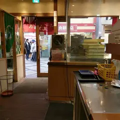 むぎの蔵 うどん