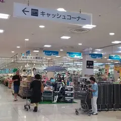 イオン 阿児店
