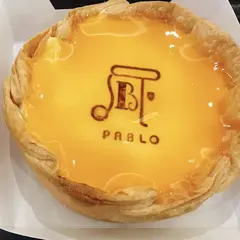 焼きたてチーズタルト専門店PABLO 越谷レイクタウンmori店