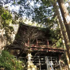 円融寺岩井堂