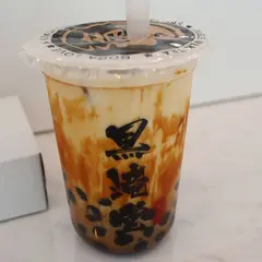 黒滝堂