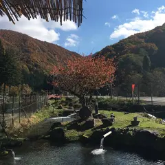 東北釣堀苑