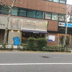 Ottotto BREWERY 淡路町店