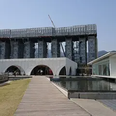 片岡温泉